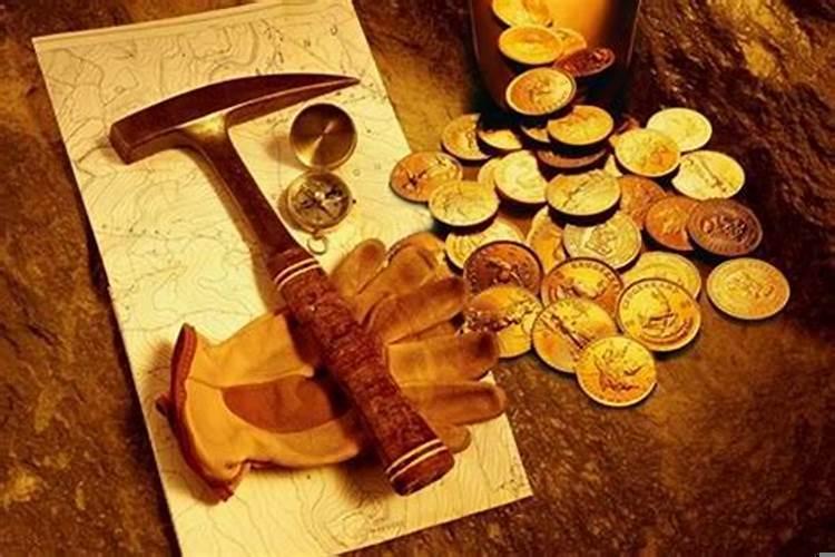 日坐身库冲财库