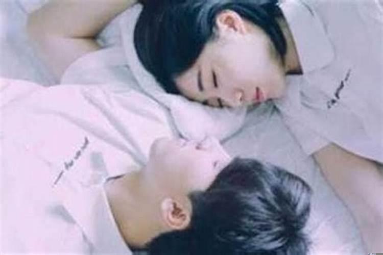 梦见前女友是什么征兆