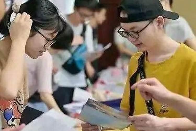 能考上重点大学的星座