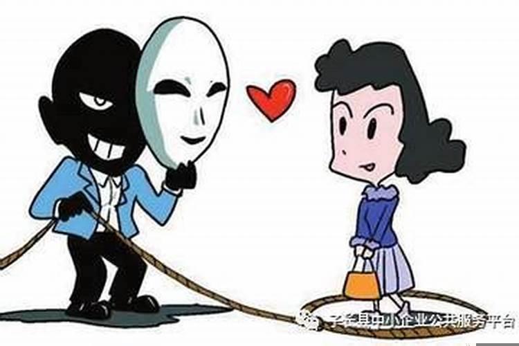 如何防范小人害人