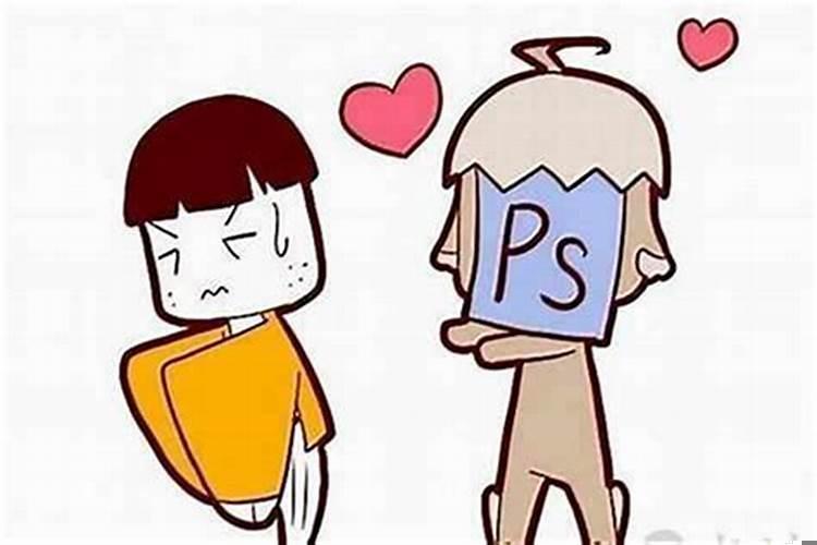 男朋友妈妈要合八字