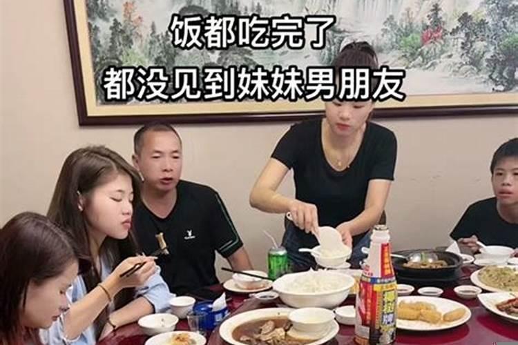 梦见给二哥娶媳妇