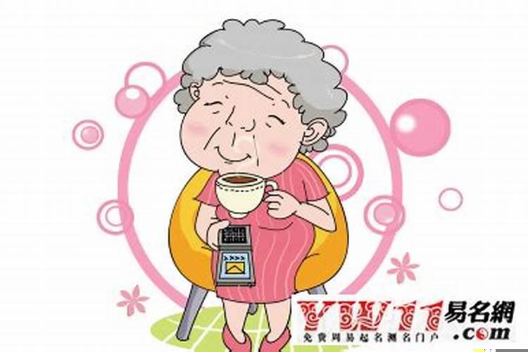 孕早期梦见已故外婆外公