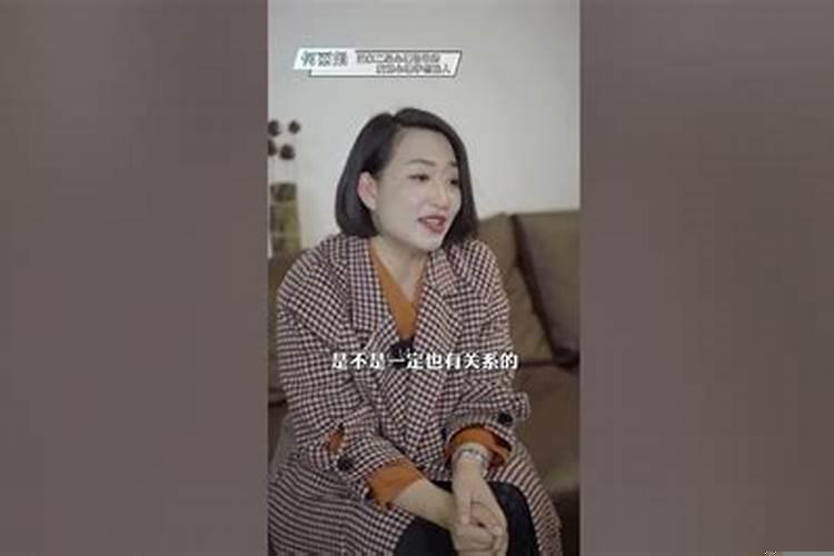测试二婚会不会幸福