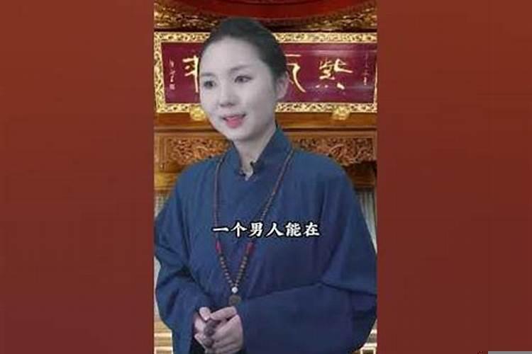 离了两次婚的男人还有人要吗