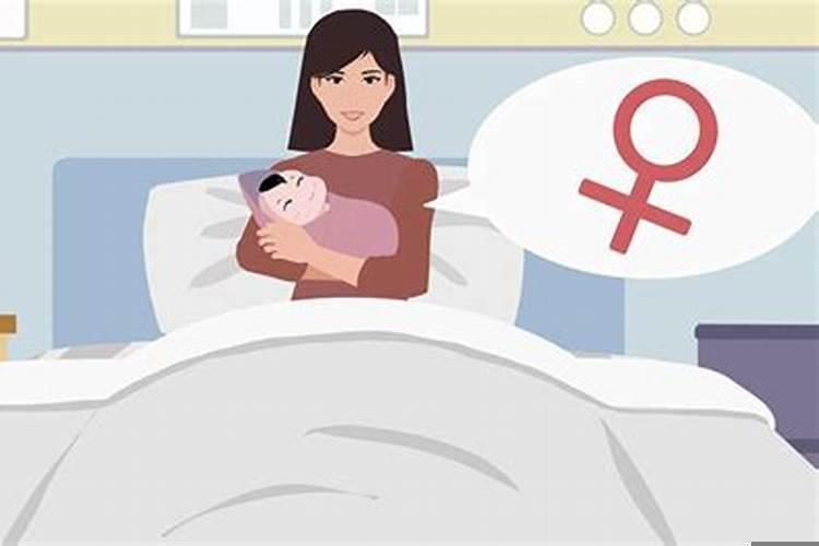 梦见爱人跟别人生孩子