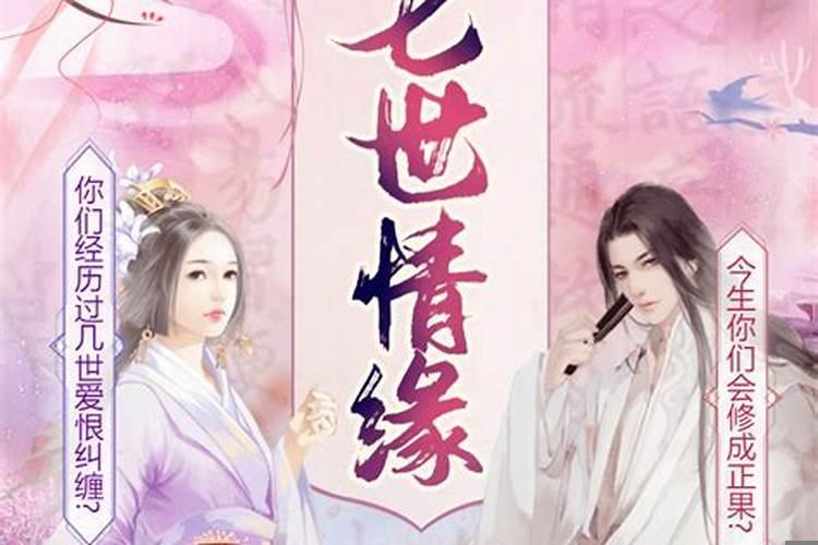 双方都丧偶在一起好吗