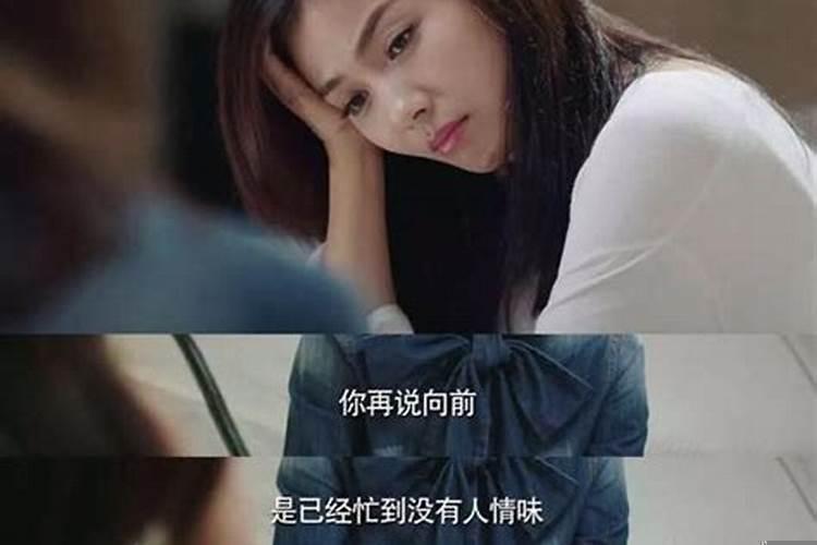 双方都丧偶在一起好吗