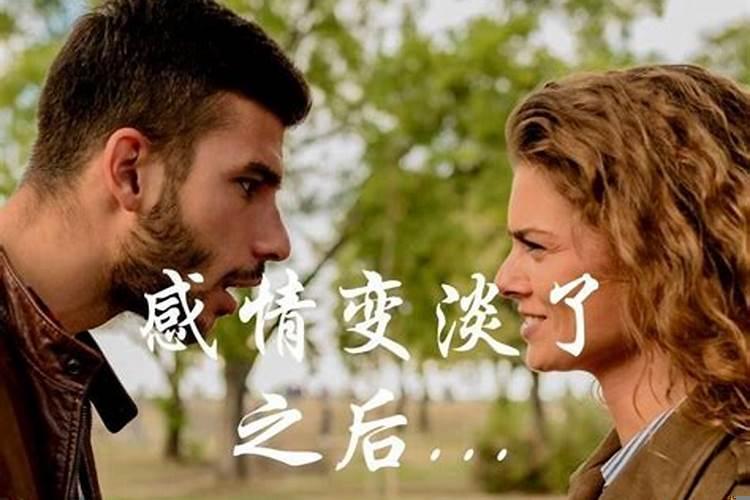 梦到友谊危机怎么办