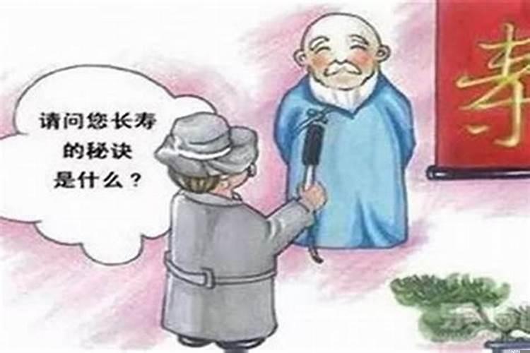 命局会被改变吗