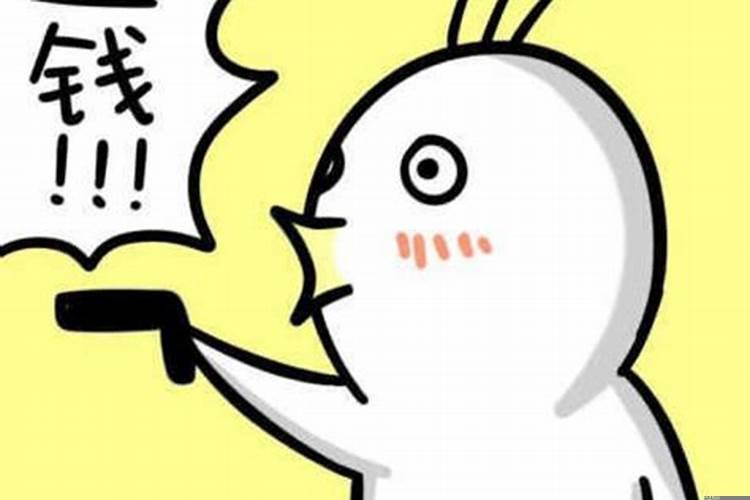 小人不还钱怎么办