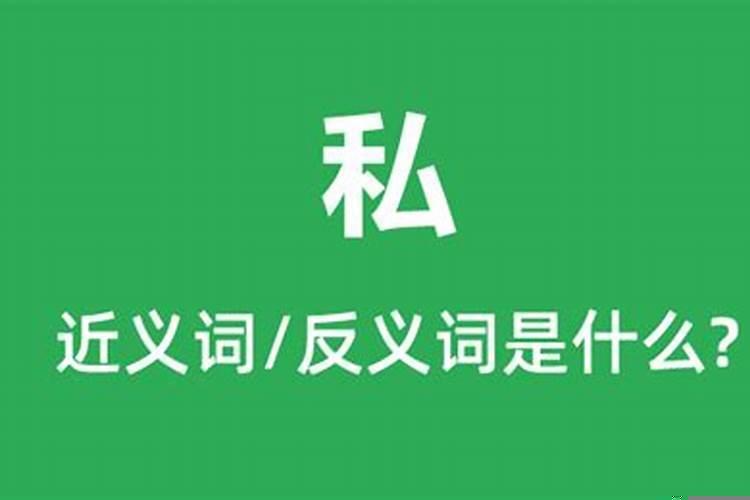 1987男女都属兔结婚好吗
