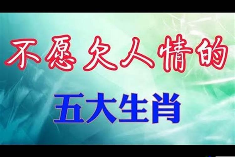 清朝官员几点起床