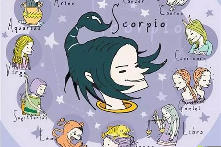 天秤座女生喜欢的礼物