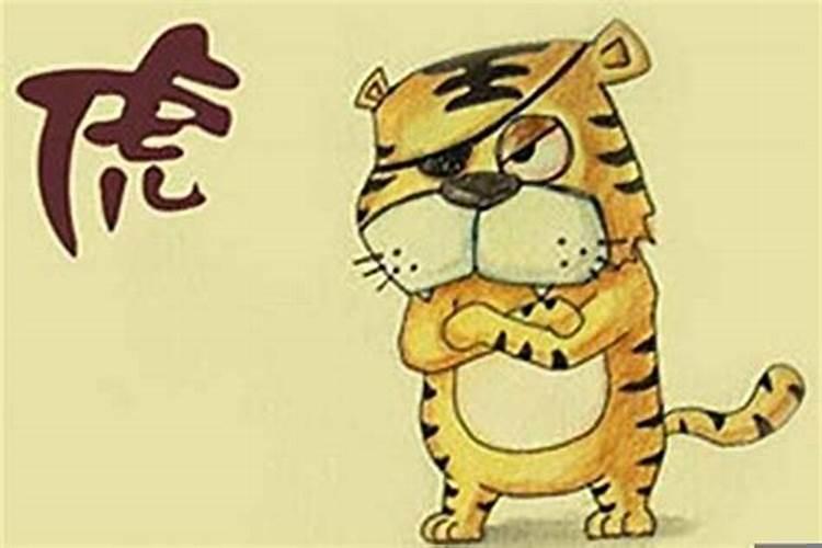 2022年虎年属羊可生虎宝宝吗