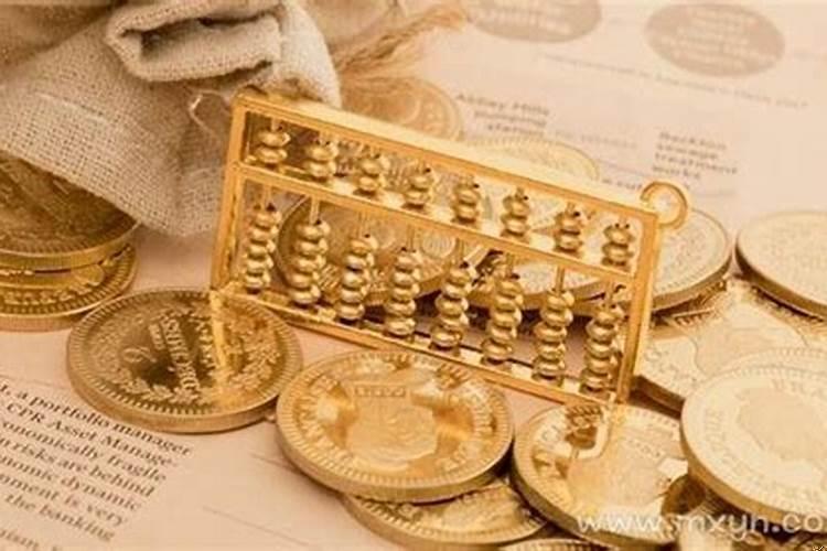 梦见自己的财产