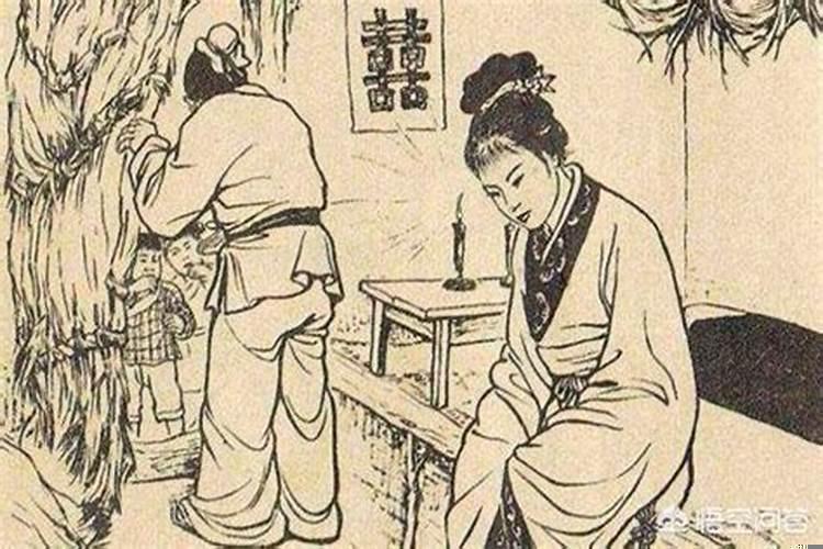 古代的离婚叫什么