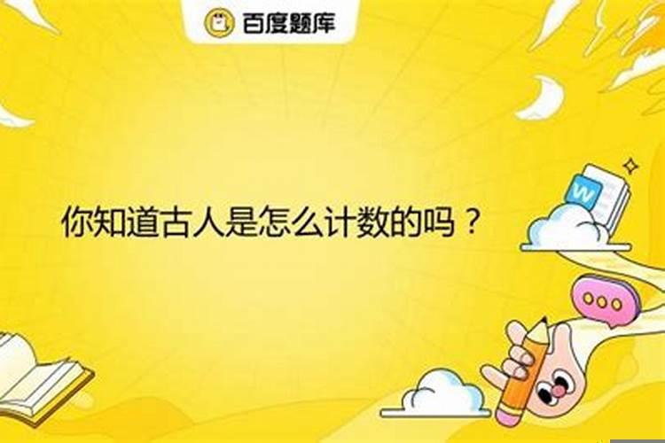 2025年10月适合结婚日