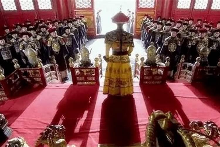 清朝官员几点起床