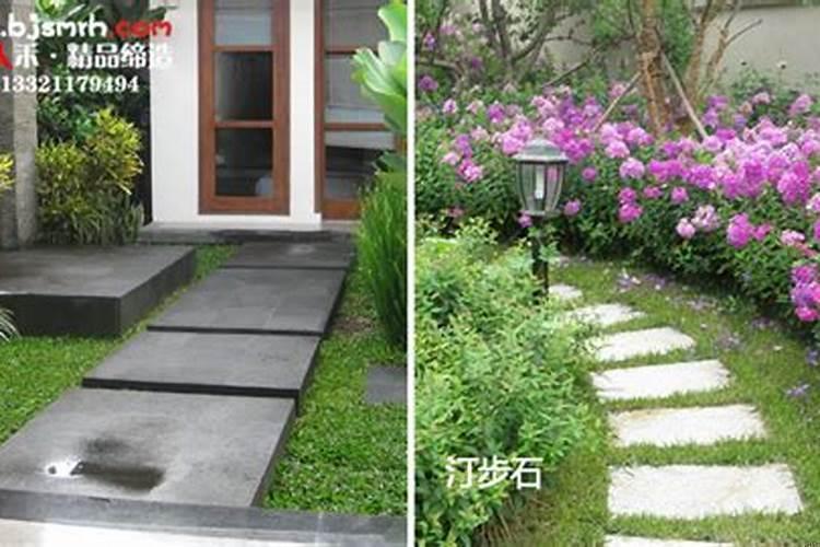 别墅院子硬化好还是铺草坪好