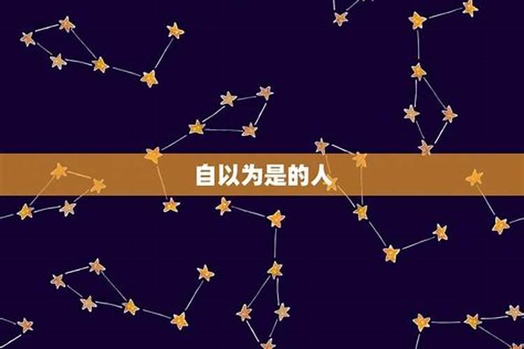 双子座讨厌一个人有什么表现