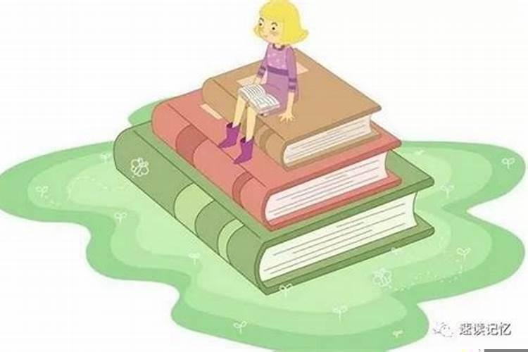 学业有成事业什么呢