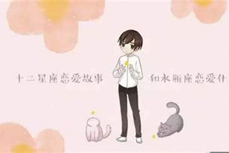 水瓶女对待友情的态度