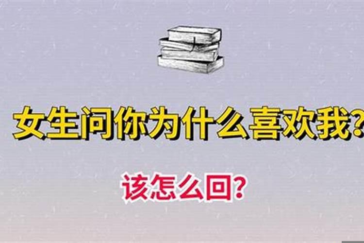 做噩梦,梦见地震是怎么回事呢