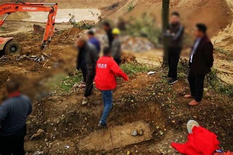 迁坟找不到坟了怎么办