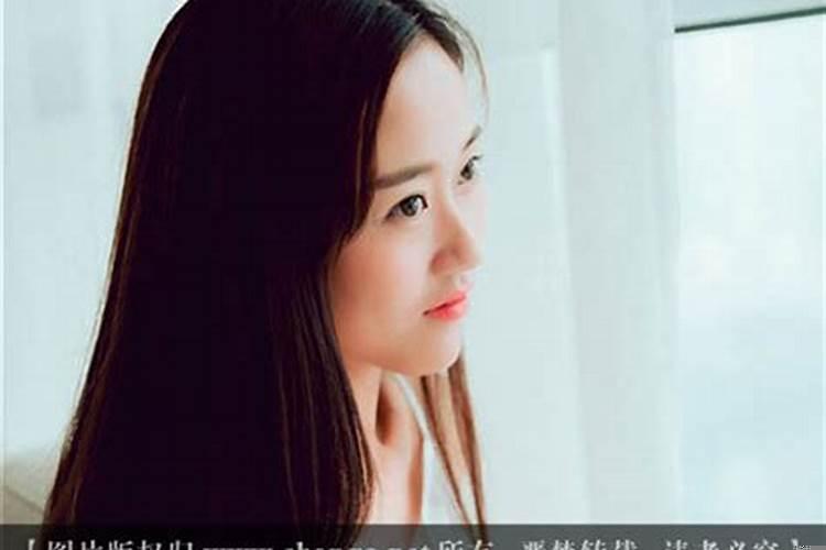 一看就是命好的女人特征