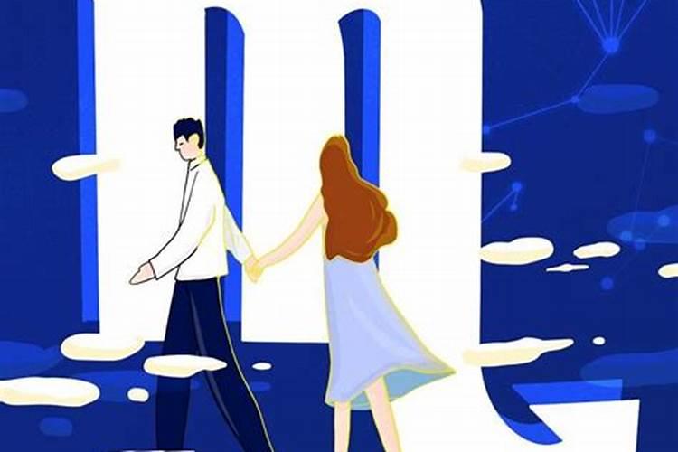 天蝎和射手冷战谁会赢