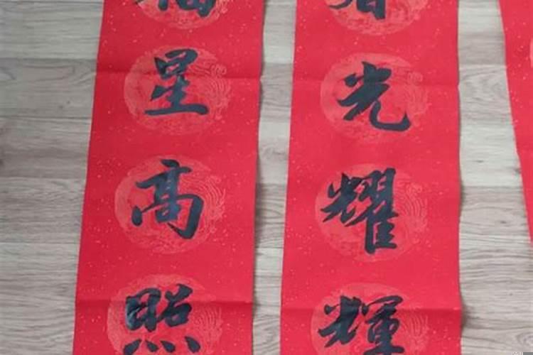 2025年正月十六入宅好吗