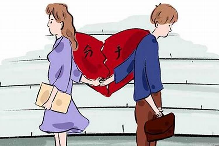 梦到分手的爱人回来了