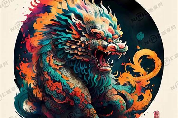 摇身一变是什么生肖