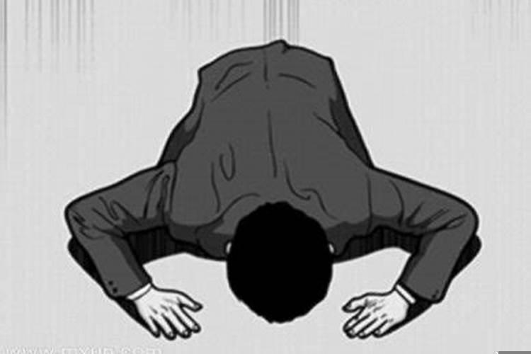 梦见白事磕头行礼