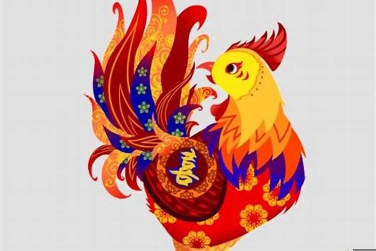 属鸡的怎样旺财旺事业