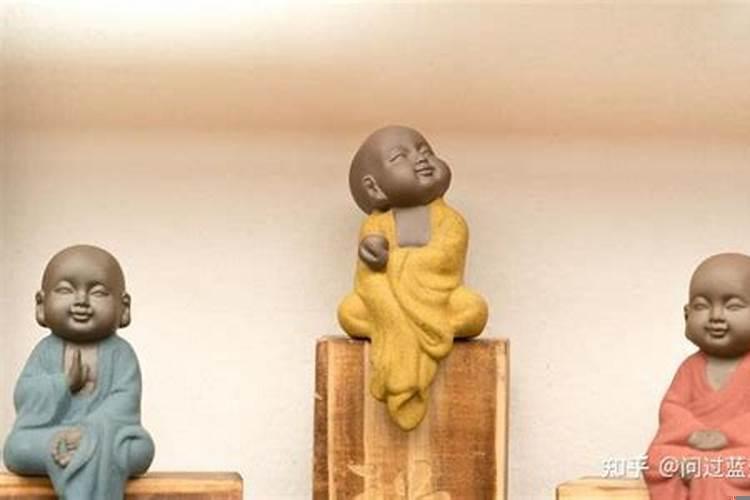 人在霉运时如何化解