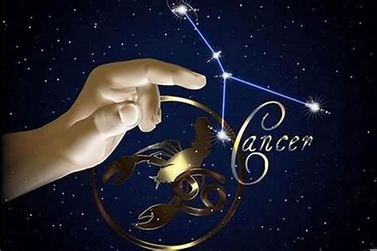 巨蟹座佩戴什么招财辟邪