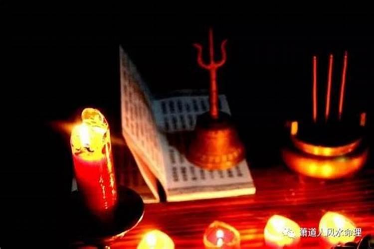 被别人借财运了怎么办